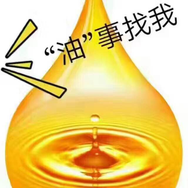 大连道达尔润滑油